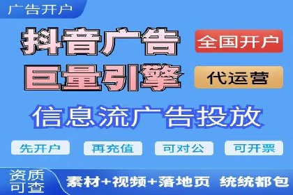实战经验：SEM网络推广打造行业领军品牌